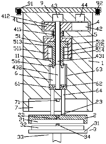 A power supply device