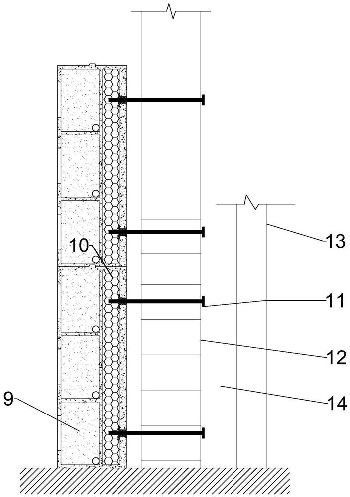Non-dismantling formwork with planting and heat preservation functions and preparation method