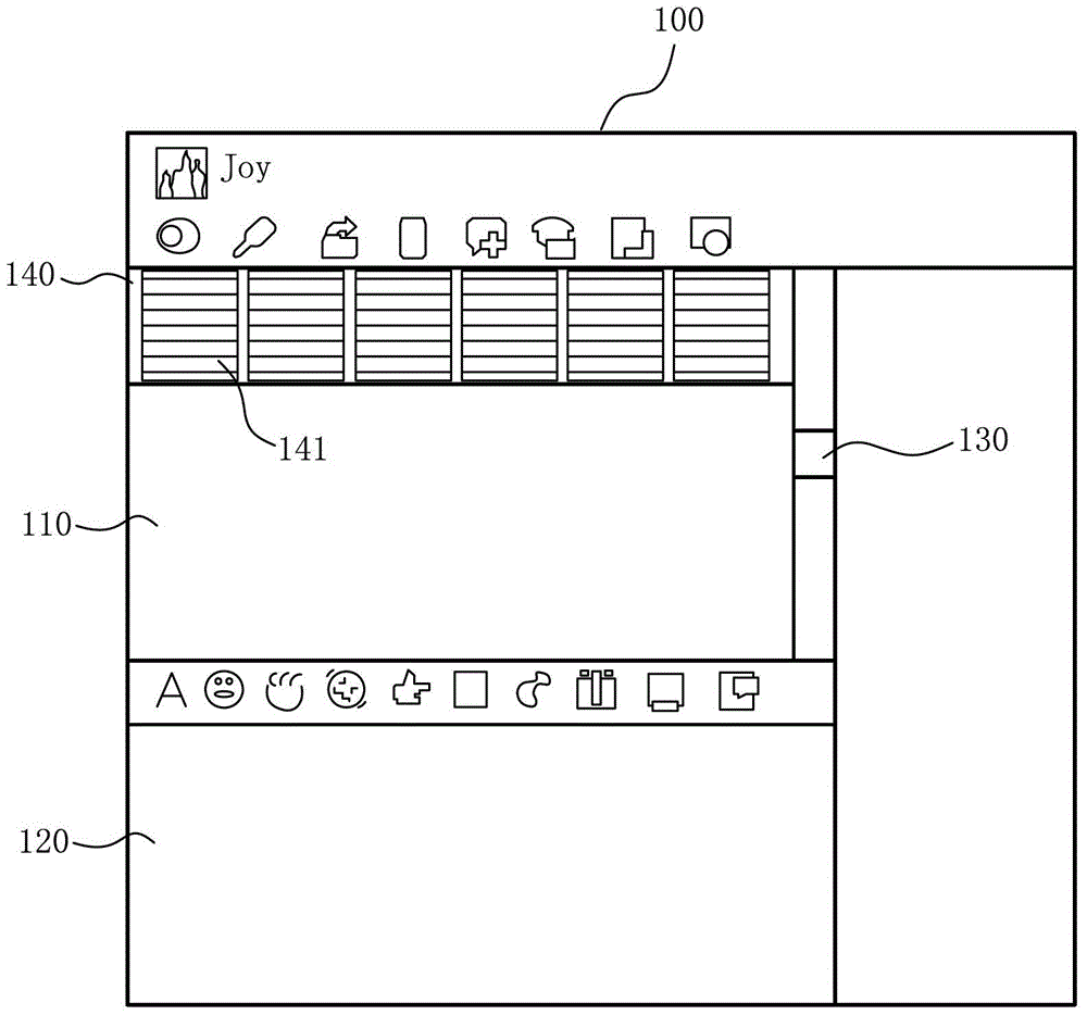 Method, Client and System for Displaying Instant Messaging Messages Using Thumbnails
