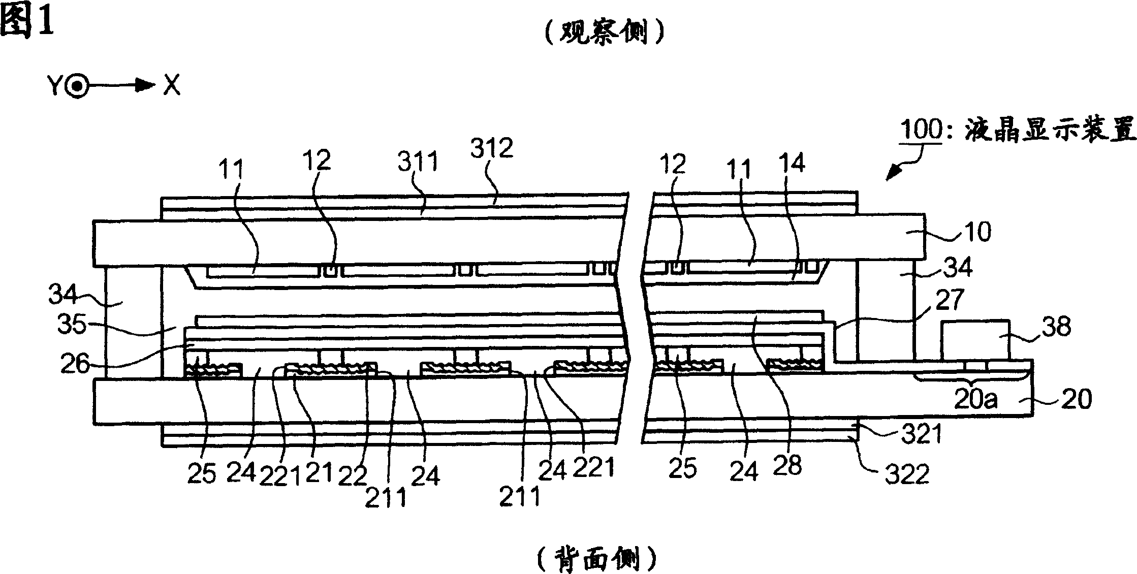 Electro-optic device, substrate for electro-optic device and method for manufacturing the same, photomask, and electronic device