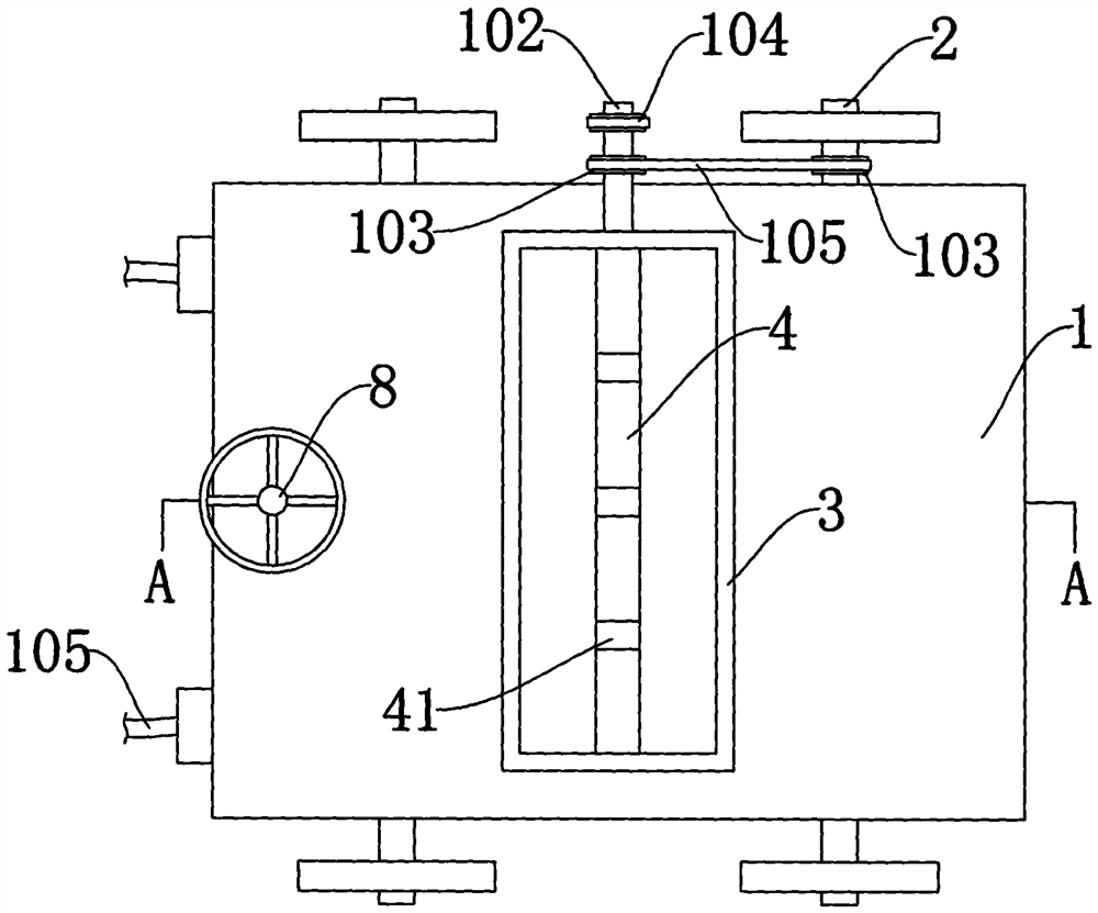 A seeding device for peanut cultivation with adjustable row spacing