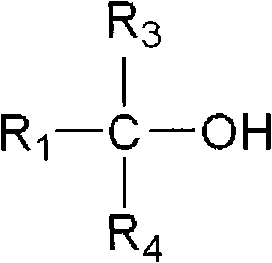 Process for producing polymerization toner, process for producing binder resin for toner, and toner