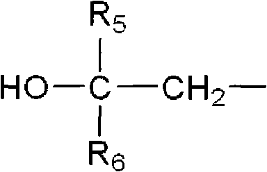 Process for producing polymerization toner, process for producing binder resin for toner, and toner