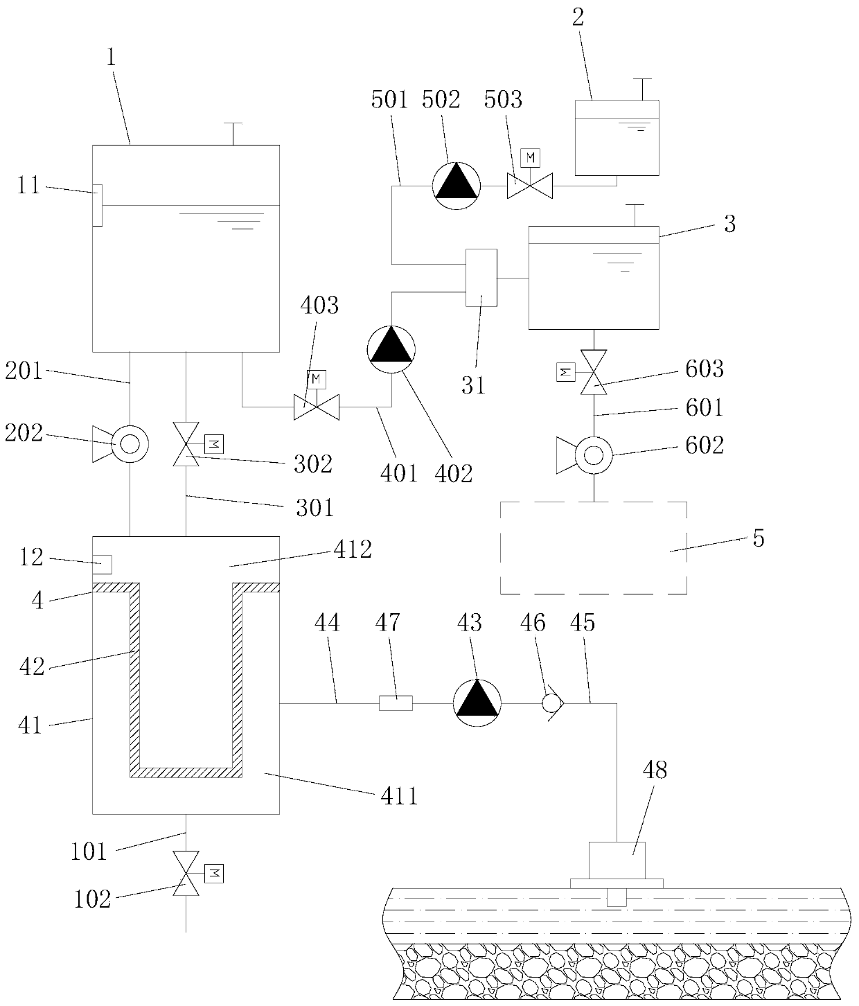 Rice field water purifying and pesticide spraying device