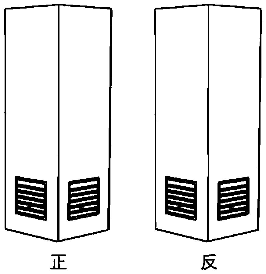 Column-distributed ventilation heating system and method for high-pollution oil mist emission plant