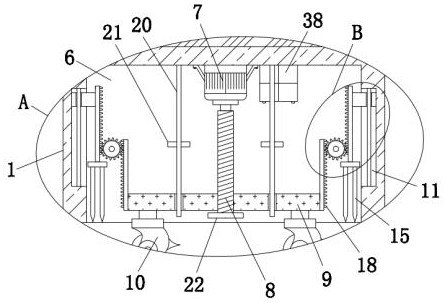 Portable rainfall measuring device for meteorological monitoring