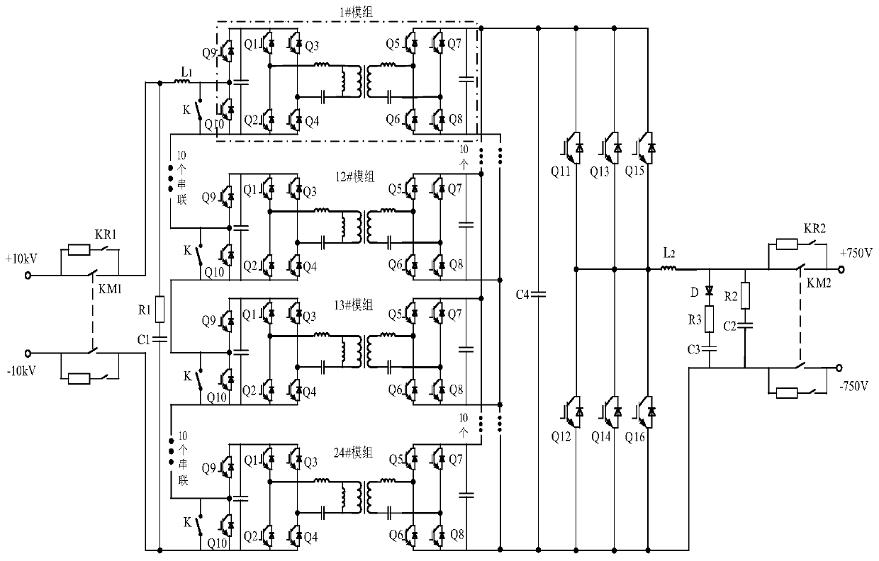 Power electronic transformer system, transformer and fault ride-through control method thereof