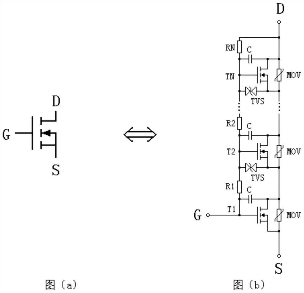 High-voltage generator based on MOS transistor series discharge