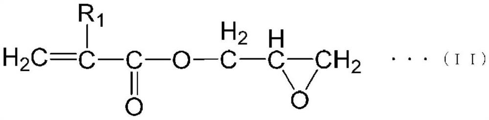 Polyarylene sulfide resin composition and insert molding