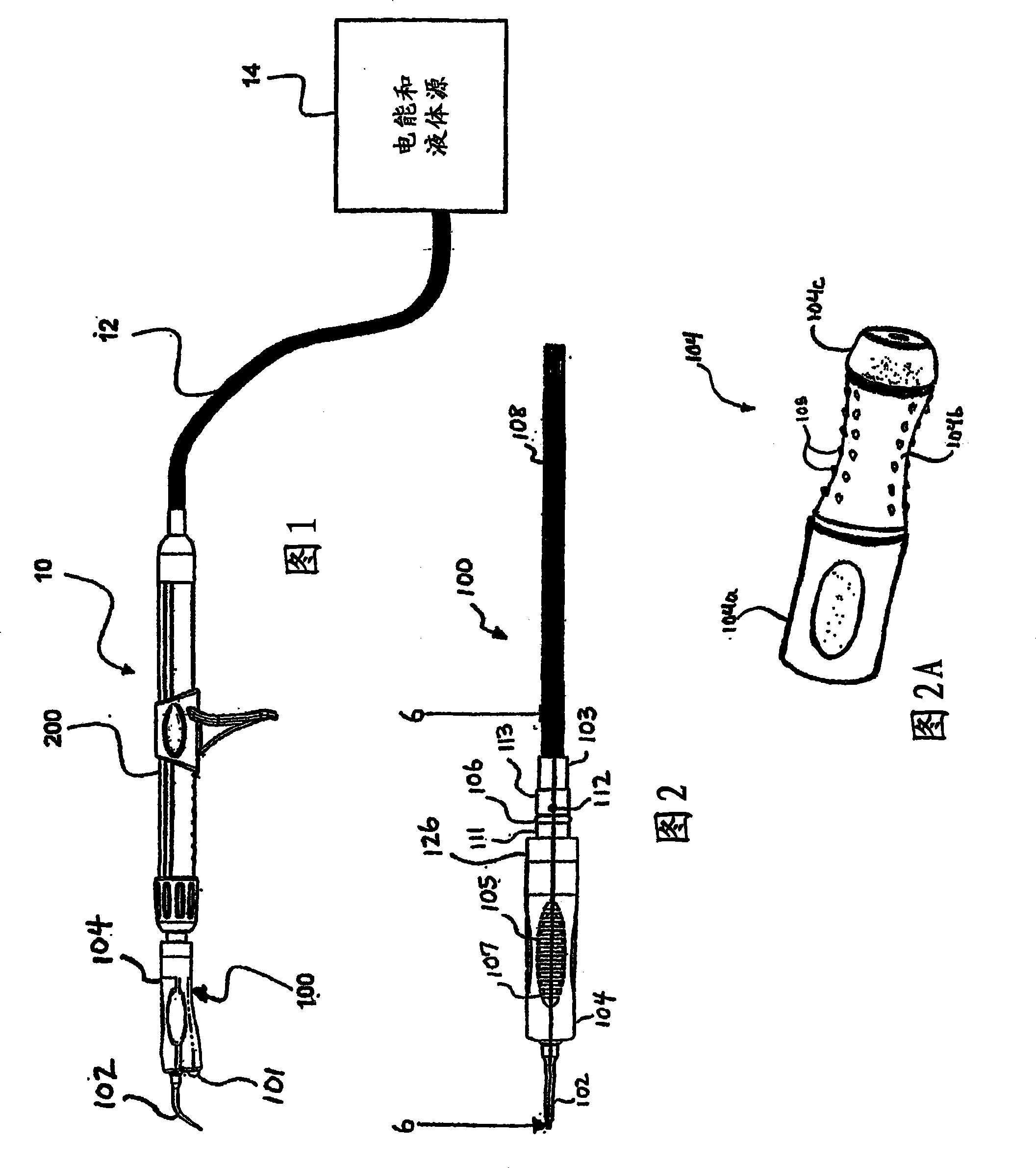 Ultrasonic dental tool having a light source