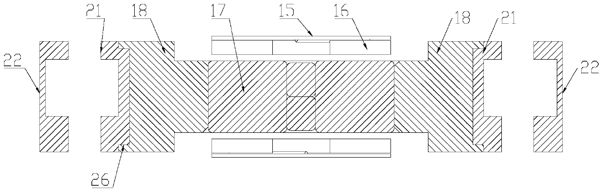 Linear Vibration Motor