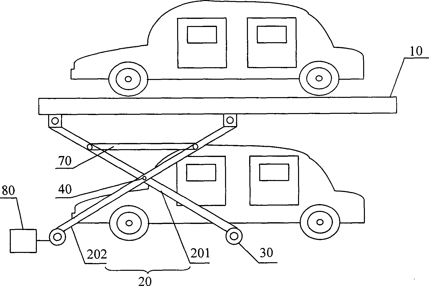 Parking apparatus