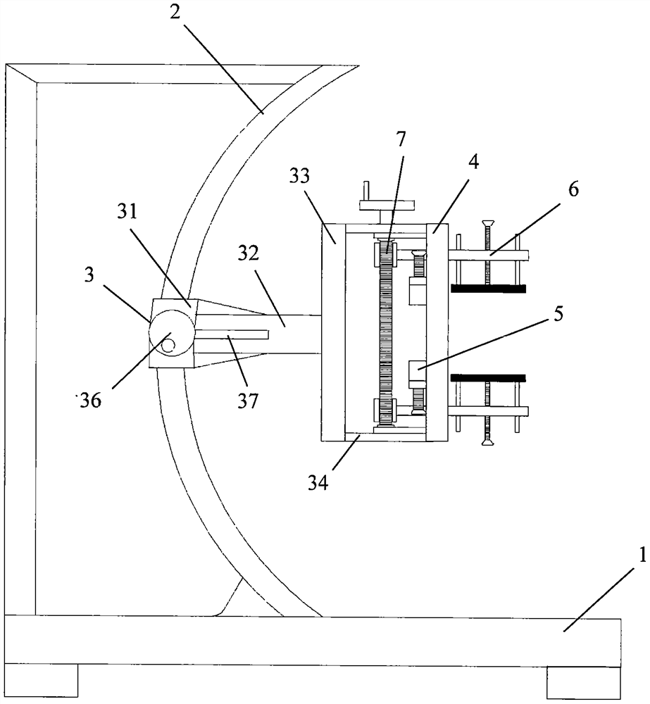 High-precision expander inner taper machining device