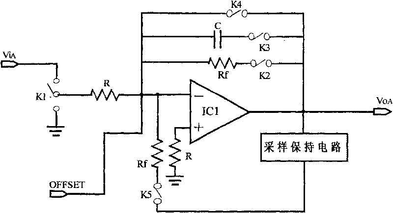 Auto-compensative alternative type integrator and its controlling method