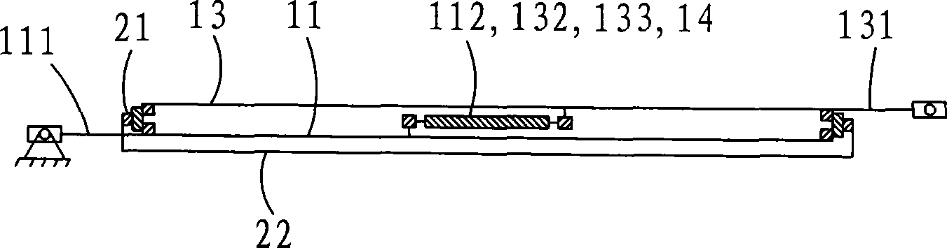 Double-core prestressed tension self-restoring energy dissipation supporting device