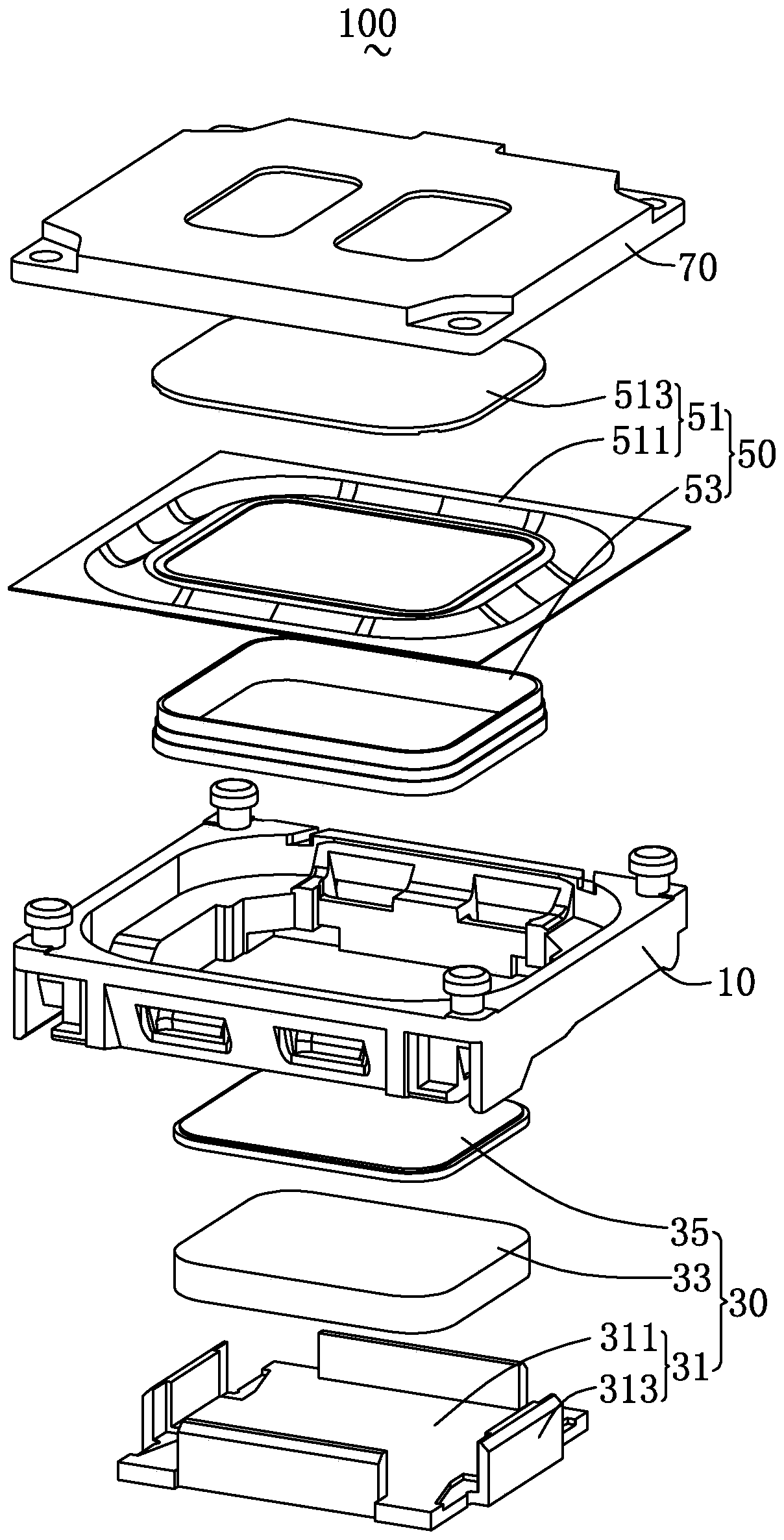 Sound generator