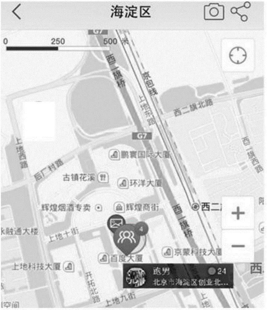 Optimization method for air quality information display on network map