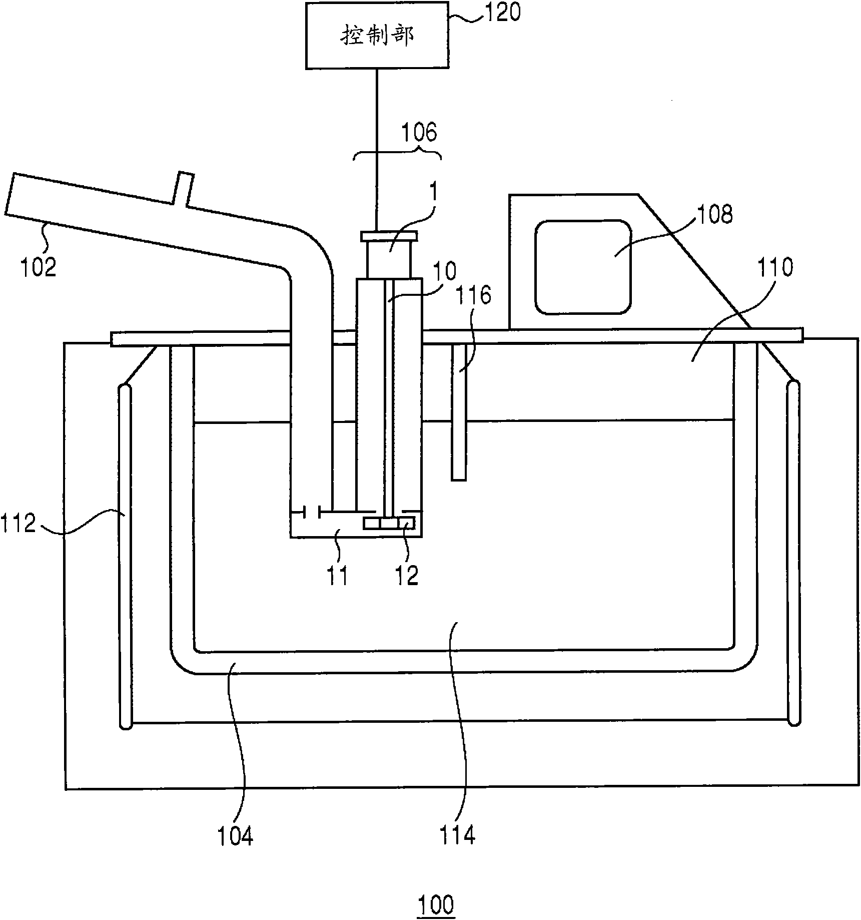 Melted magnesium supply pump and control method for the same