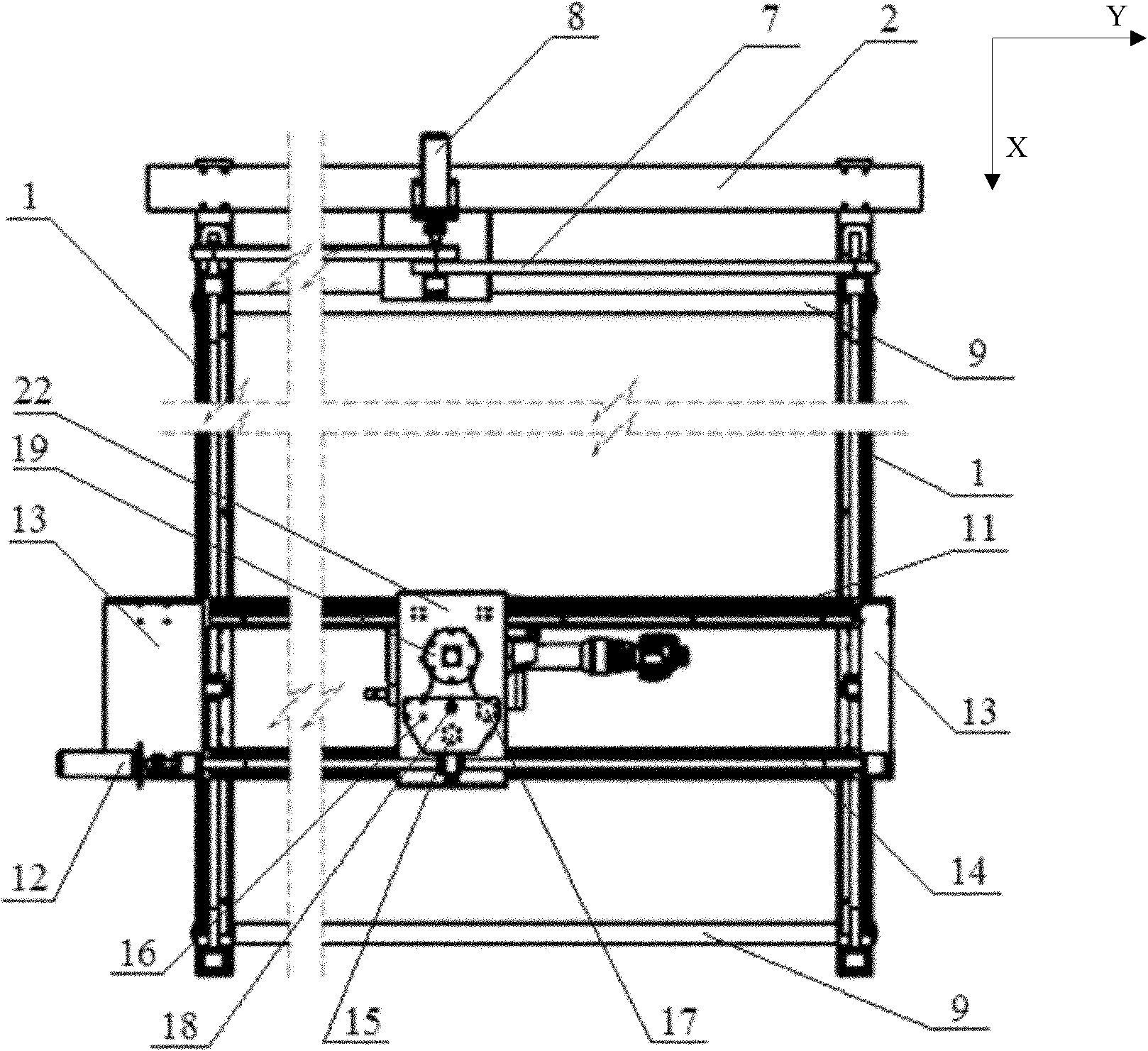 Water jet cutting actuating device