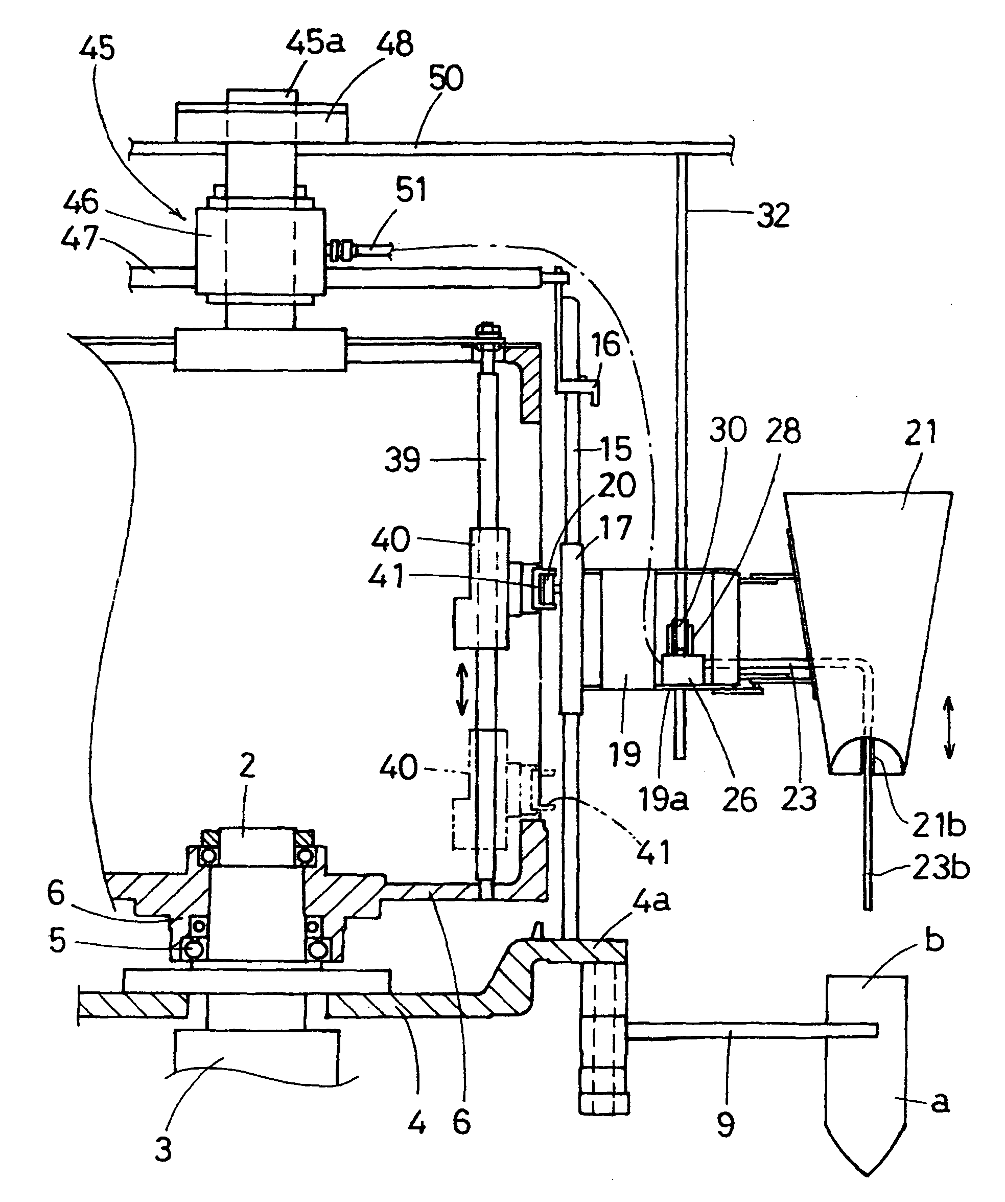 Method for placing inert gas in gas-filling packaging machine