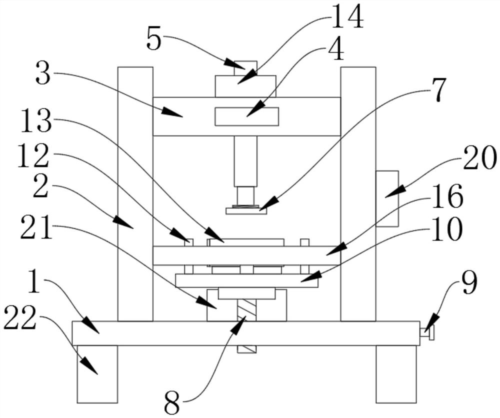 Jasmine tea cake pressing machine and processing method thereof