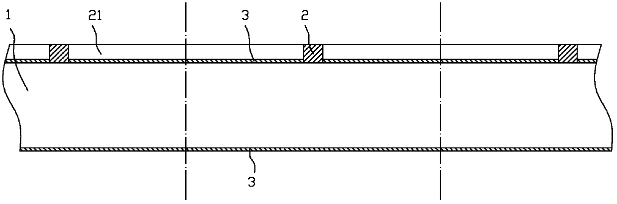 Machining method of semiconductor chip
