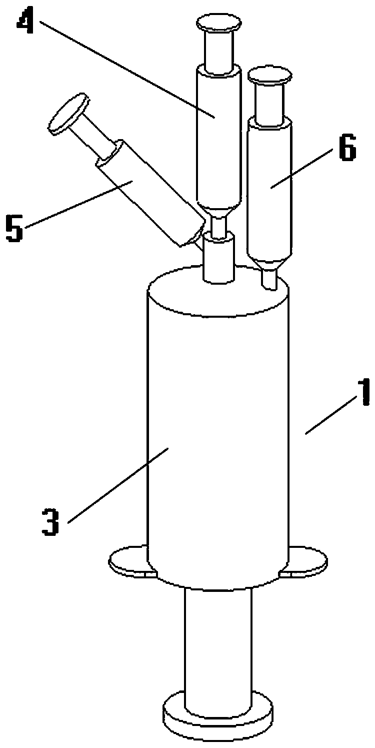 Reaction integrated device for experiment