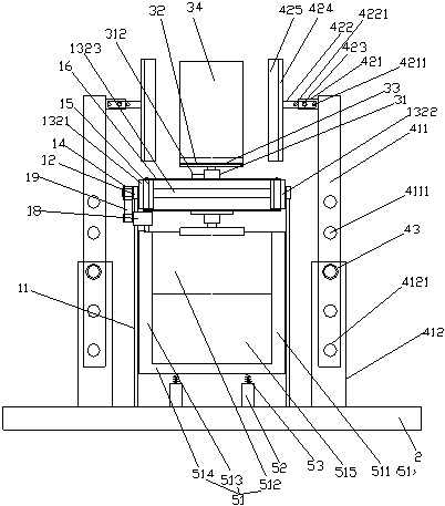 Edible fungus picking apparatus and using method thereof