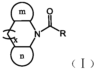 Naphthenic amide dephenolizing extractant and application thereof