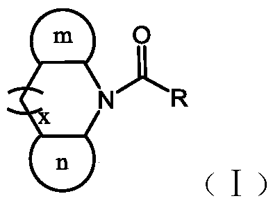 Naphthenic amide dephenolizing extractant and application thereof