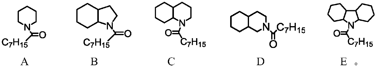 Naphthenic amide dephenolizing extractant and application thereof