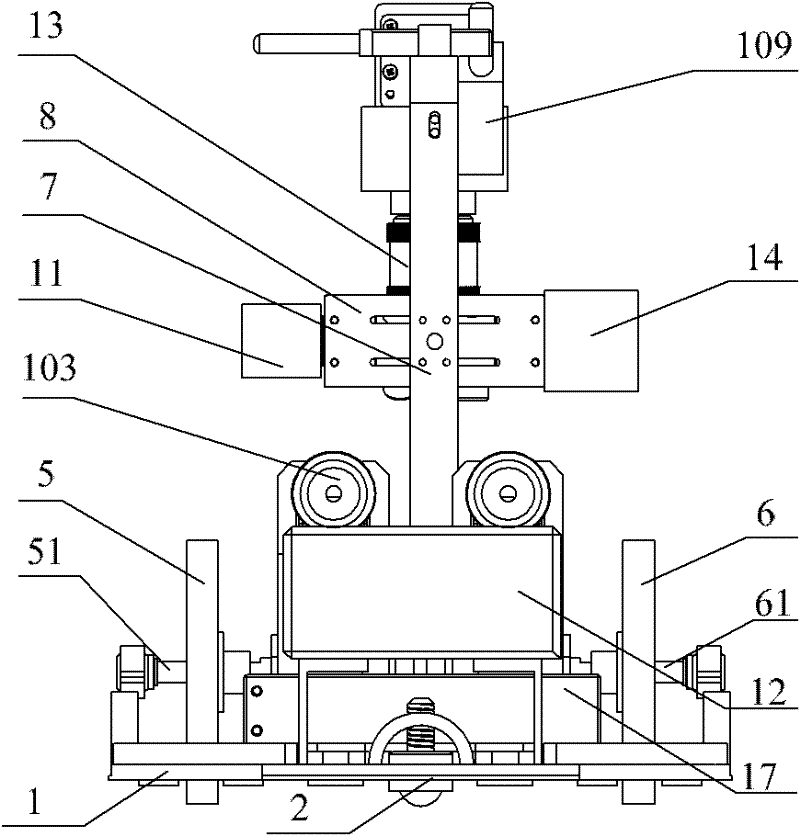 Gap magnetic adsorption type curved surface morphology detection robot and curved surface morphology measuring method