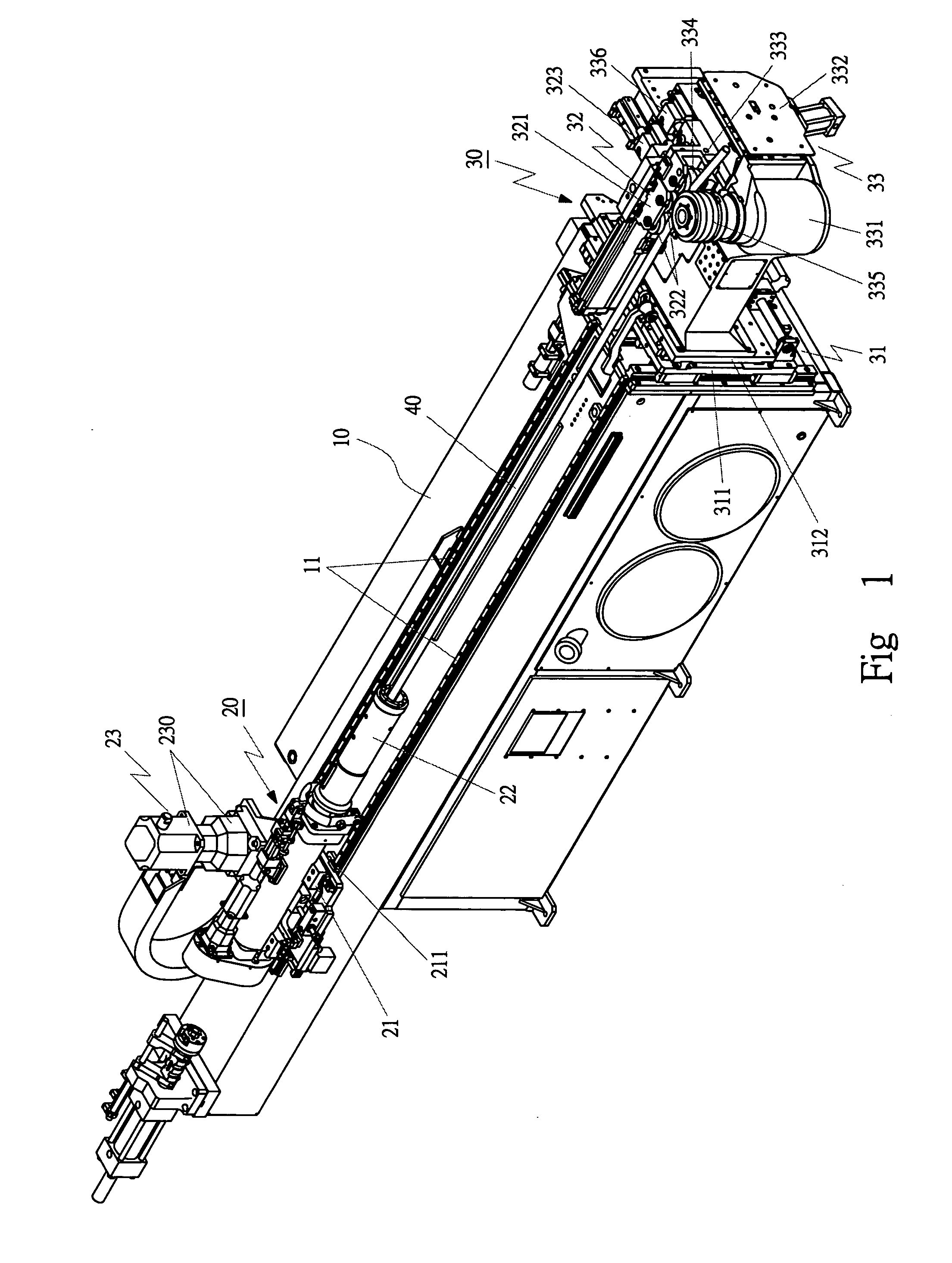 Tube bender