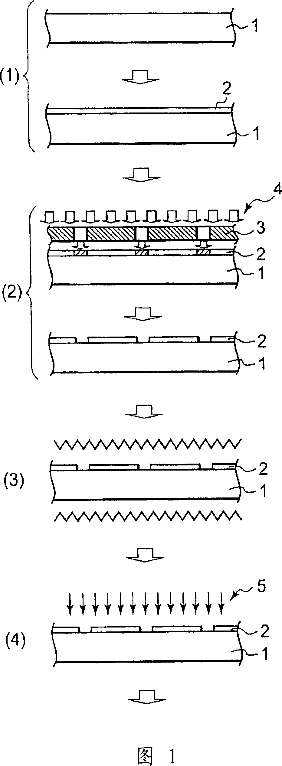 Circuit board, circuit board manufacturing method and display apparatus provided with circuit board