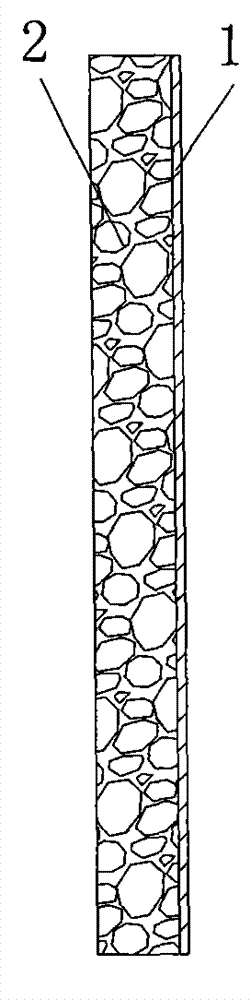 Compound foamed aluminum particle board and manufacturing process thereof