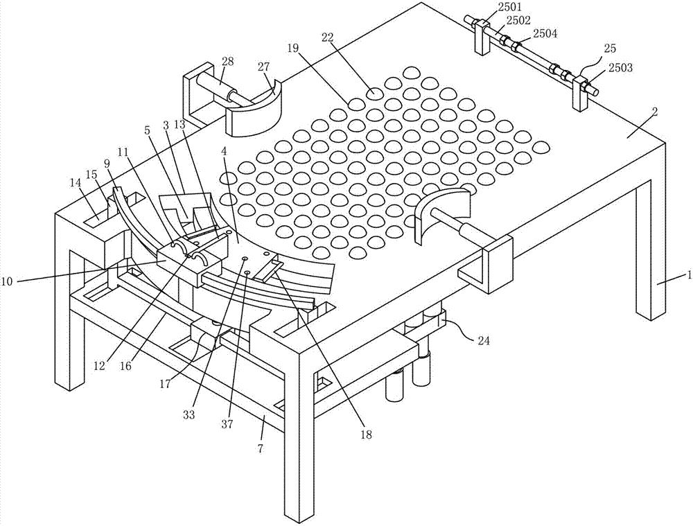 fumigation traction bed