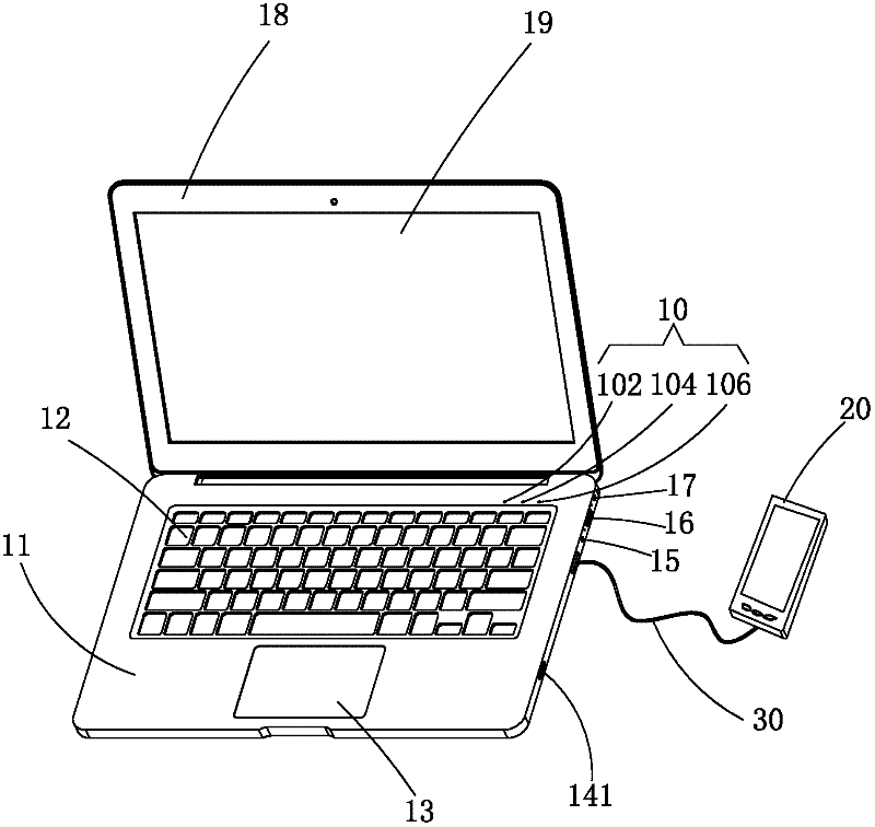 Expanding device for intelligent mobile phone
