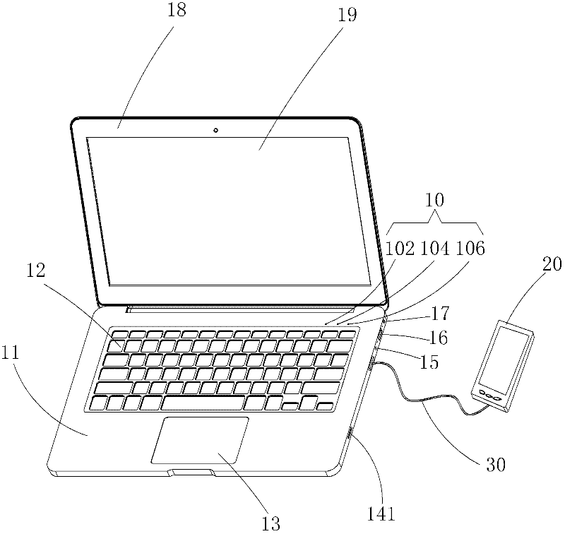 Expanding device for intelligent mobile phone