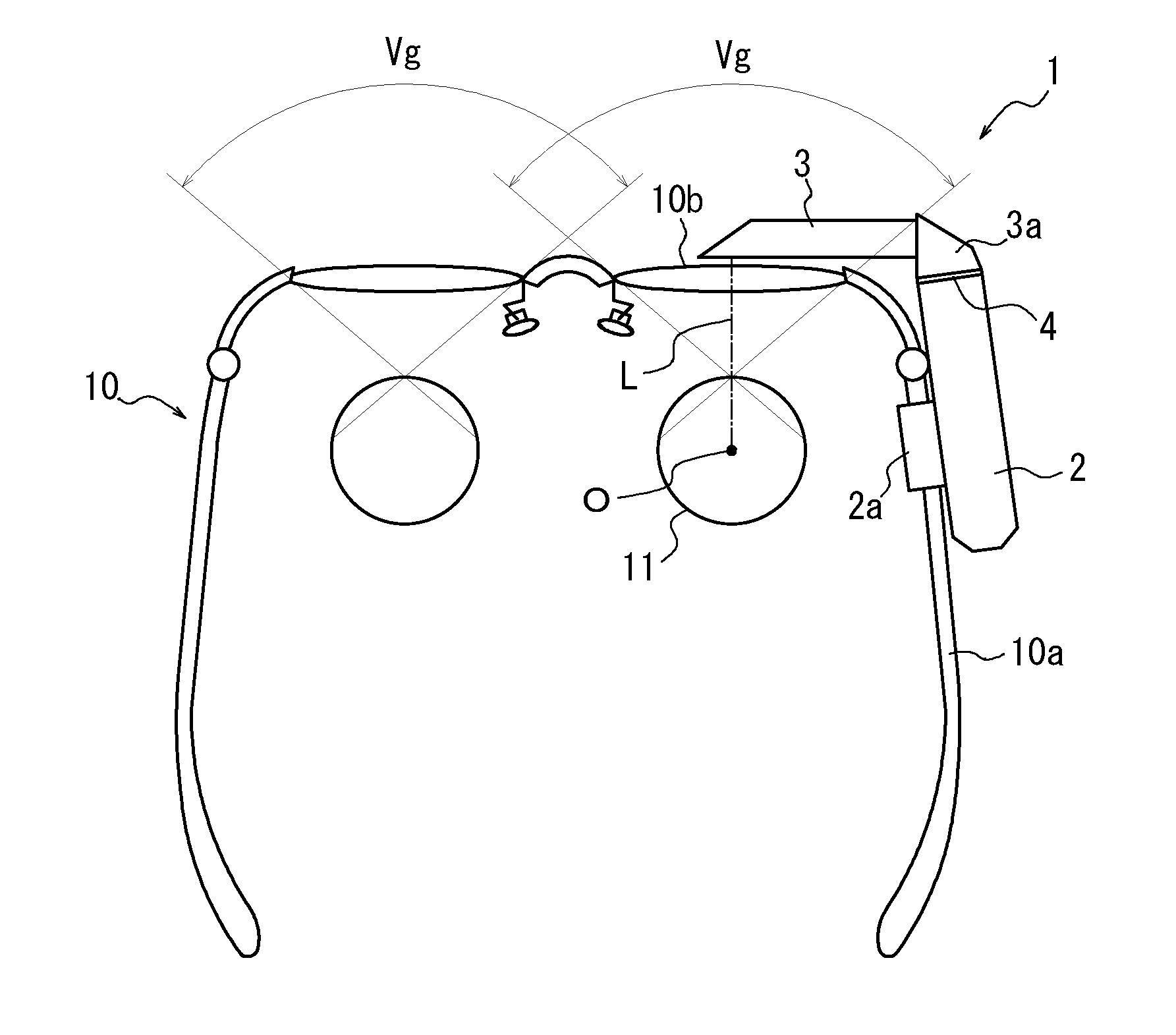 Head-mounted type display device
