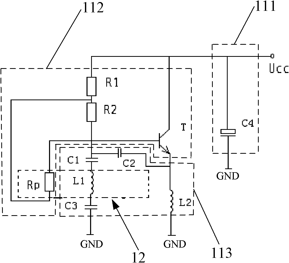 Low-power consumption spectral lamp device of rubidium atomic frequency standard
