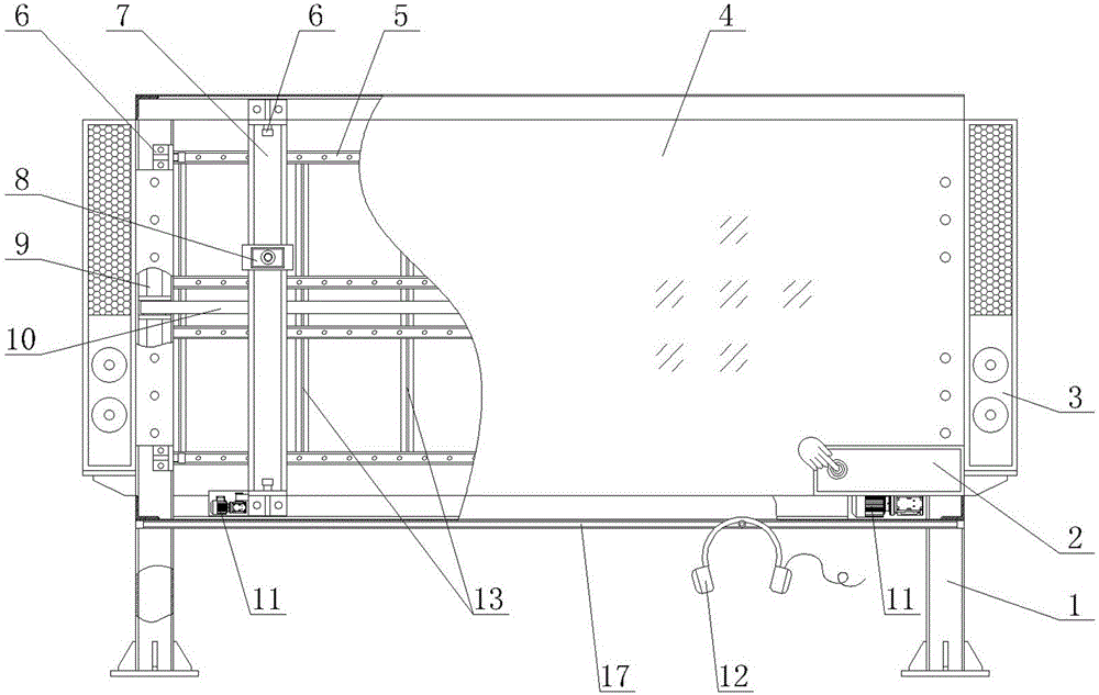 Fully automatic two-dimensional writing fitness teaching system