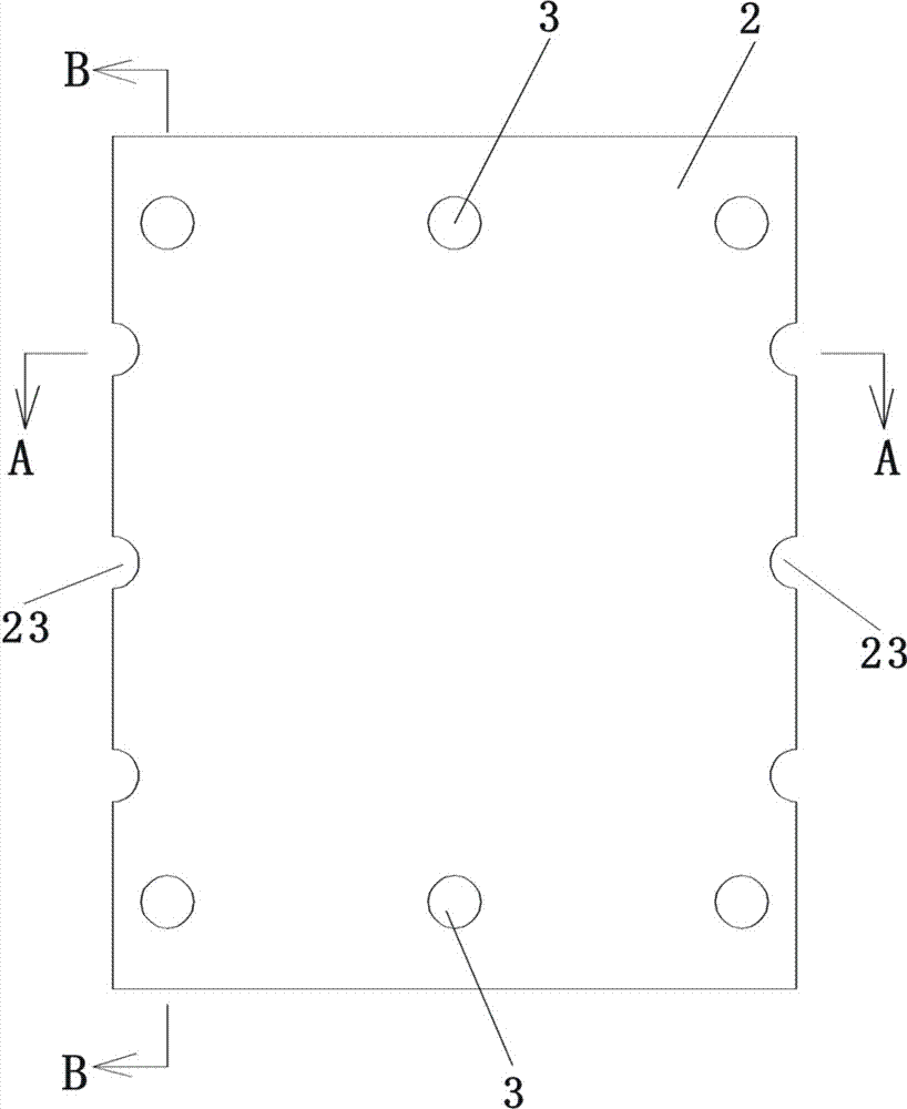 Light-weight, energy-saving and environment-friendly prefabricated floor slab and installation process thereof