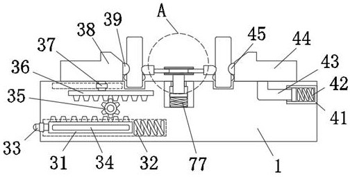 Decoration tool with automatic disconnecting link closing structure for building decoration