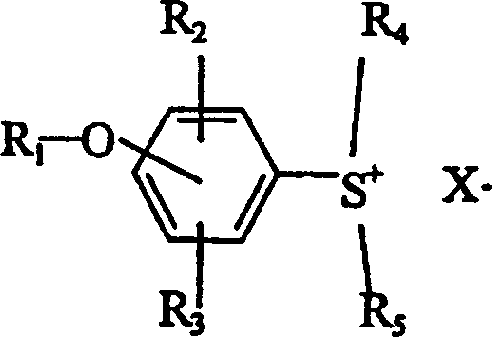 Thermosetting adhesive