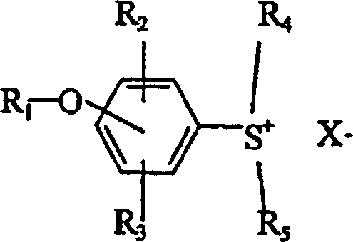 Thermosetting adhesive