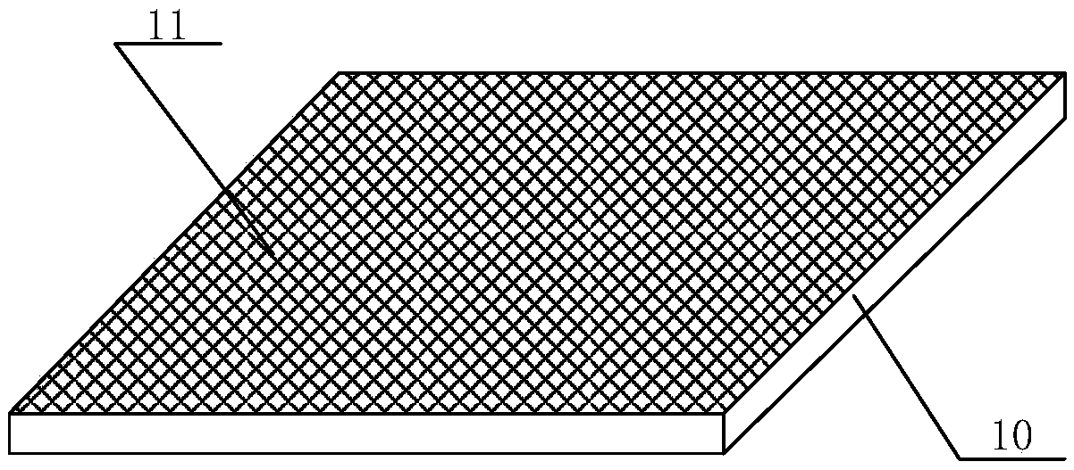 Device with graphene and preparation method of device