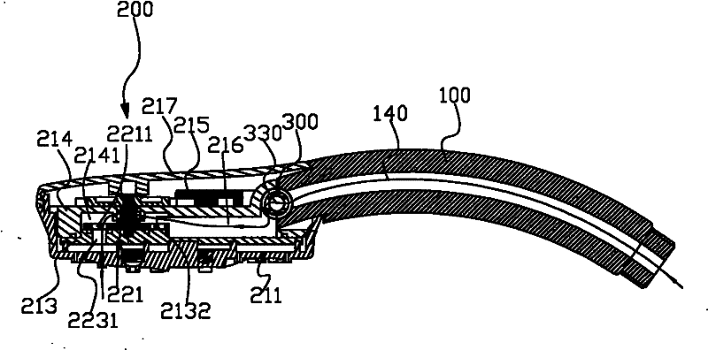 Swinging-head switching shower head and switching method thereof