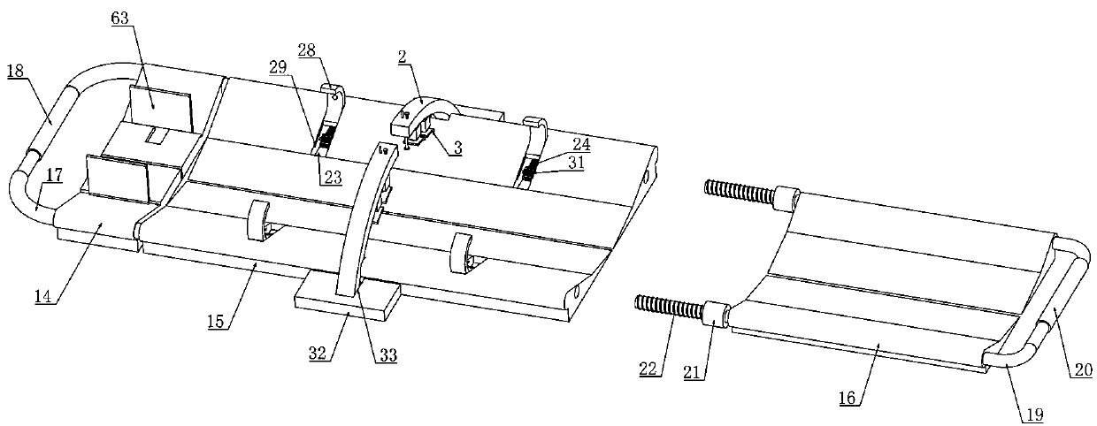 Spinal injury emergency external fixator