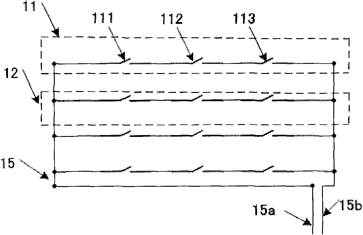 Sensor for determining the occupancy of vehicle seats