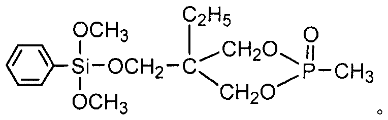 Phenyl dimethoxyphosphine heterocyclic methyl silicate compound and preparation method thereof